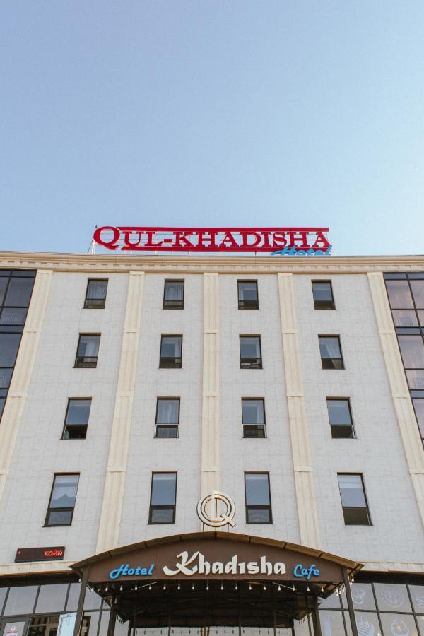 Qul-Khadisha Astana Exteriér fotografie